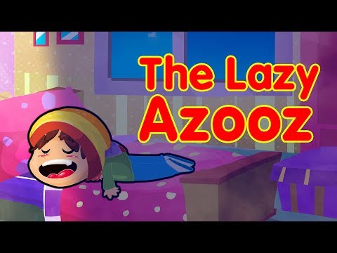 The Lazy Azooz Toyor Baby English