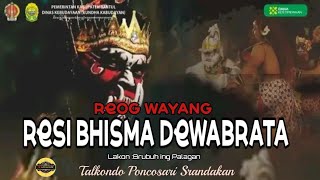 🔴Live Reog wayang Resi Bisma Dewabrata Talkondo  Hari ini