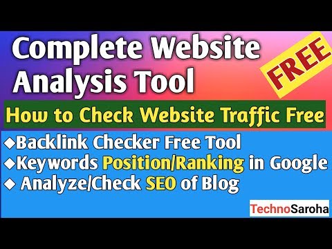free-competitor-website-analysis-tool-for-seo-hindi-|backlink-checker-tool-|keyword-position-checker
