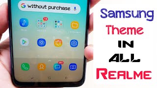 Apply Samsung S9 Theme in all Realme phones without purchasing | wepClick screenshot 4