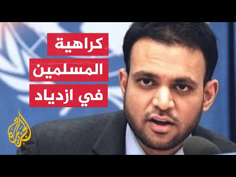 رشاد حسين: بعض المسؤولين في الهند يدعمون الاعتداءات داخل دور العبادة