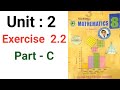 #Maths Maths | Class : 8 | Unit No : 2 |Eercise : 2.2 | Part - 2 |STBB|