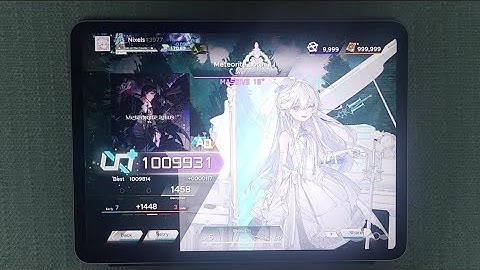 【Paradigm: Reboot】Meteorite Lotus [MSV 16+] AD(-10)