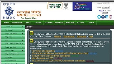NMDC Exam Date 2021 | NMDC Syllabus for junior officer | NMDC Admit Card 2021 | NMDC Syllabus 2021