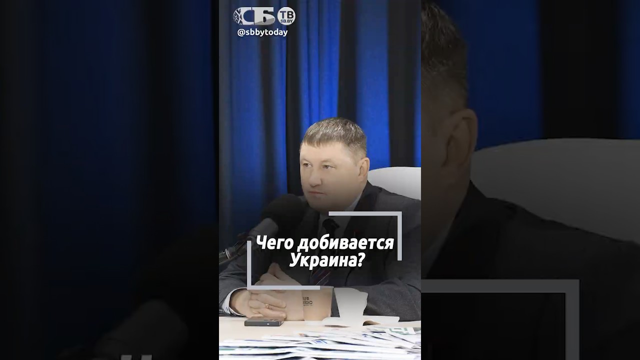 Самое страшное, что может случиться. Украина хочет разместить западные войска на границе с Беларусью