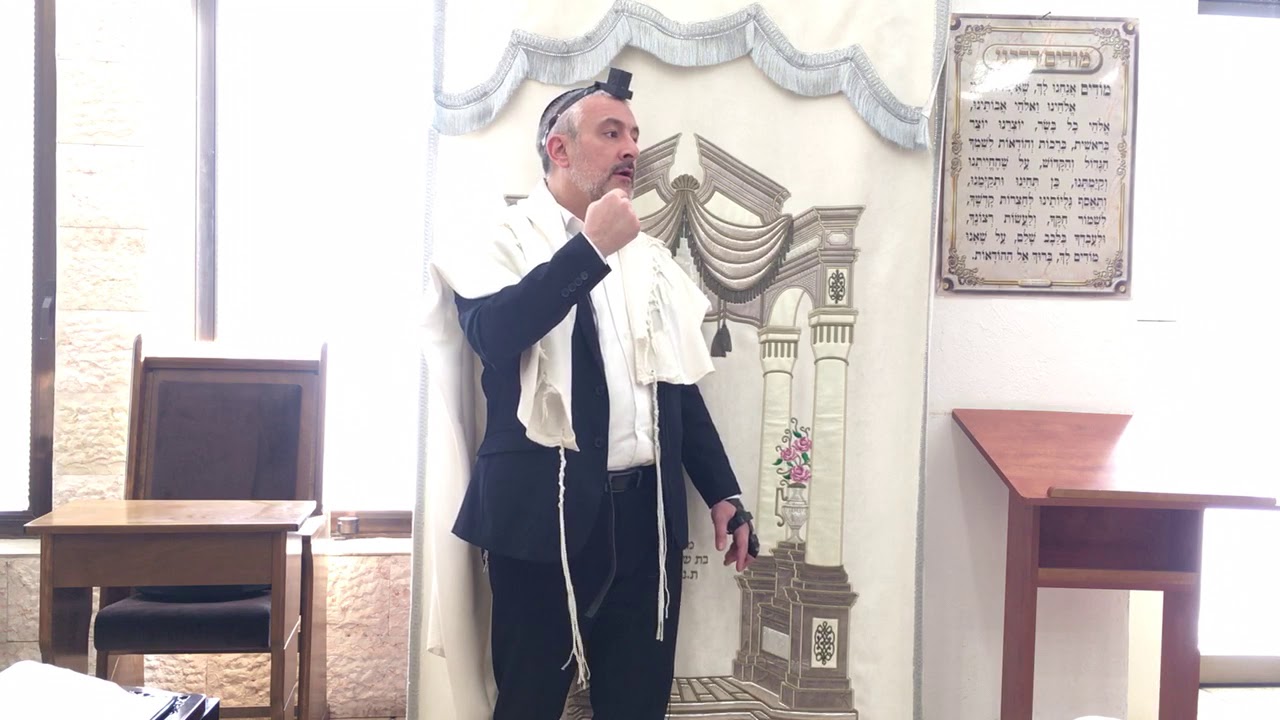 Rav Yakov Sitruk - hilkhot brakhot (birkat Hamazone) - 31/01/2019