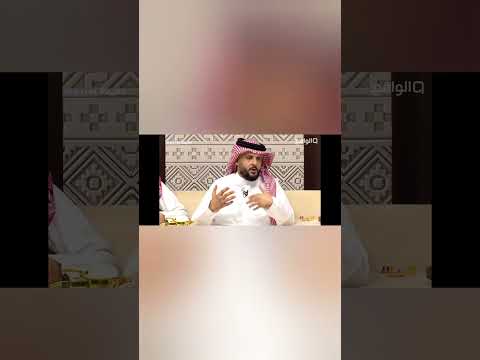 قرارات من رئيس مجلس إدارة قناة الواقع ناصر الغامدي