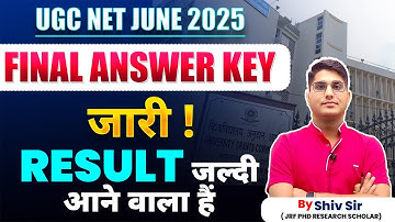 UGC NET June 2025 Final Answer Key Released 🔥 | Check Now with Shiv Sir | Apni Universit