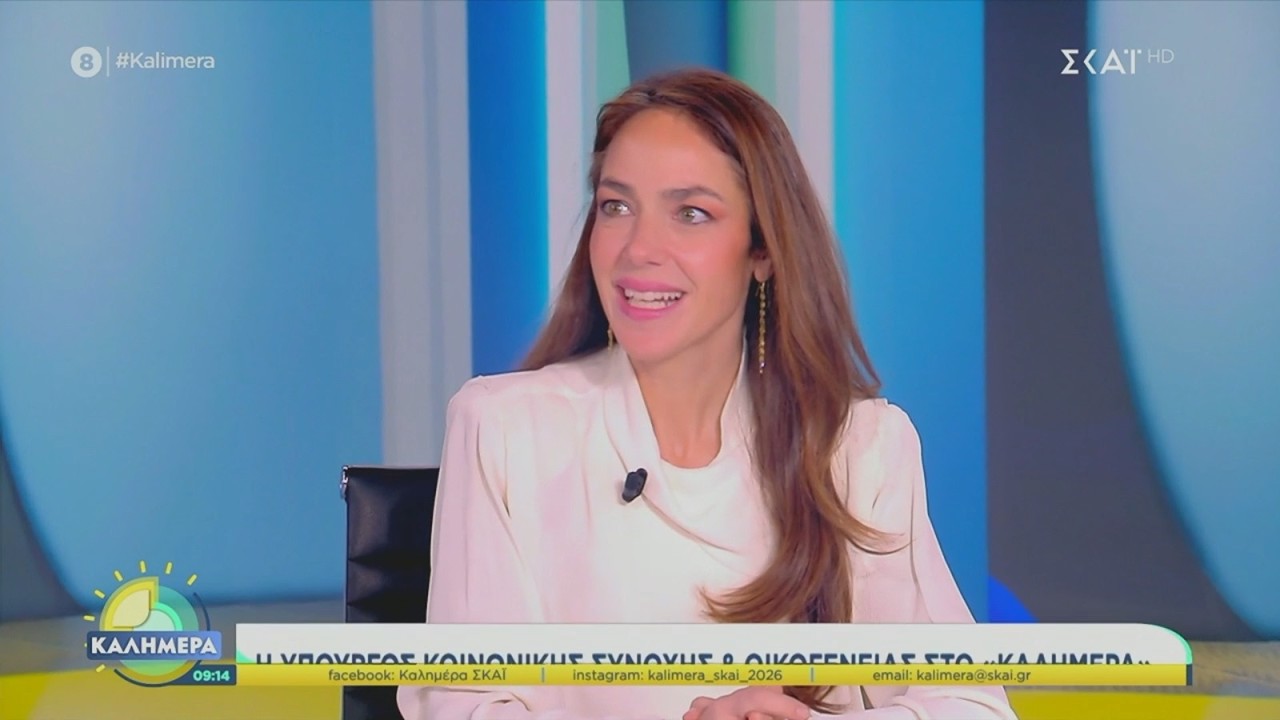 Δόμνα Μιχαηλίδου: Πανελλαδικό το 