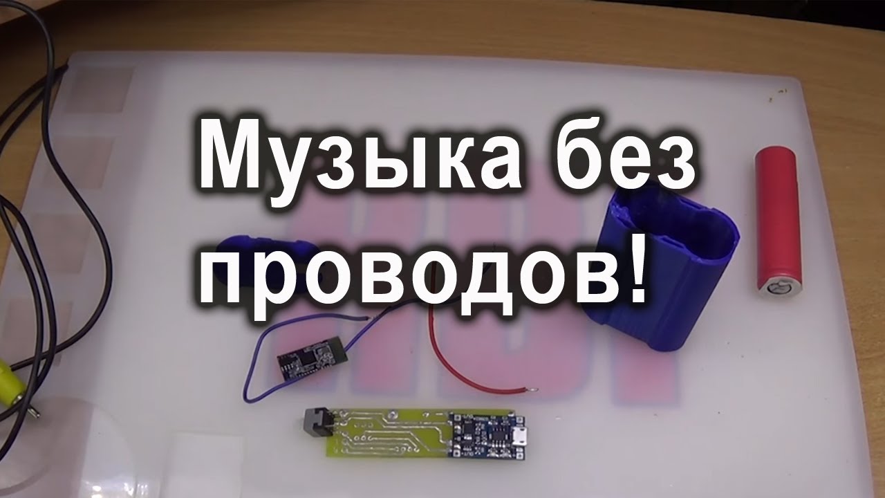 Bluetooth антенна / 10 Гц, GLIDE, GPS+GLONASS: продажа, цена в Сумах.  системы точного земледелия от "Евромаг" - 543716903