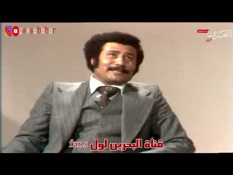 حلمي البلك برنامج ساعة من الذكريات ١٩٧٦