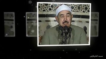 سوره المسد بصوت الشيخ محمد محمود الطبلاوي صوت نقي وجميل