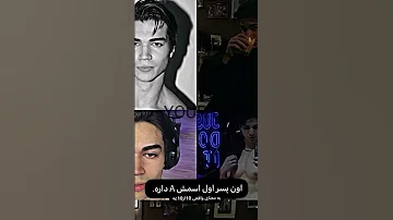 آقا آرمان هستن کراش و تایپ یه ملت Armanaaf یوتیوب فارسی مانیکس علیضتوری افشار 