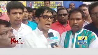 Mega Blood Donation Camp Org By Tangra 58 No. Ward Scst Welfare Society Kn News