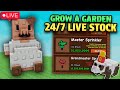 Live 🔴 | GROW A GARDEN STOCK, EGGS, WEATHER & COSMETICS! 24/7!(RACCOON🦝 GIVEAWAY)(GOURMET EVENT)