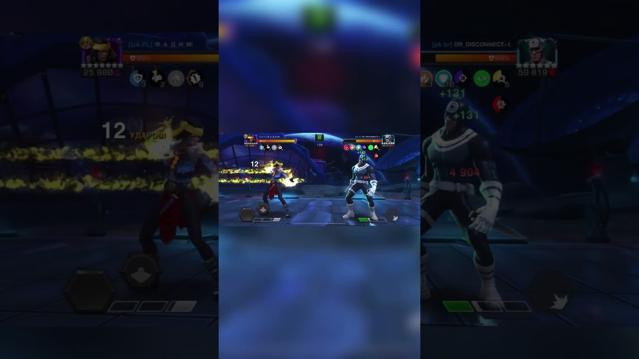 Кушала vs Меченый| Поля битвы| 19 сезон|