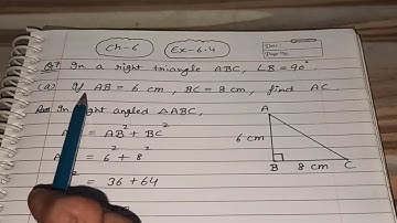 Q 7, Ex 6.4 - Squares and Square Roots - Chapter 6 - maths class 8th - NCERT