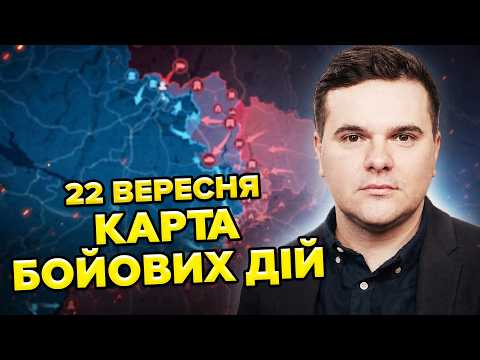🤯SPECIAL OPERATION "Vivaldi" DEMOLISHED RUSSIA'S DEFENSE! While refineries are BURNING, Zelensky ...