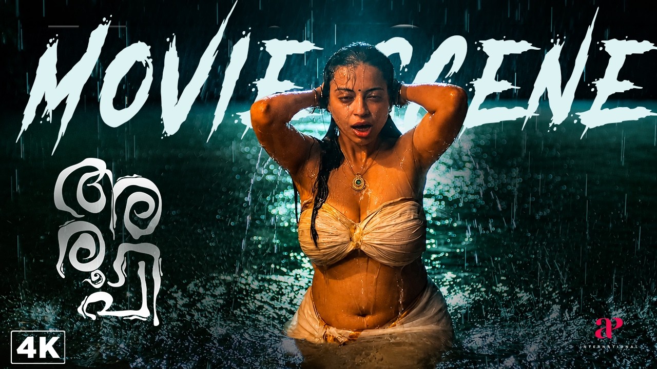 Aroopi - 4K Movie Scenes | A Dream, a Girl, and a Mystery Yet to Unfold! 👀 | Malayalam Movie
