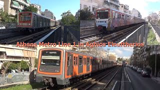 Emu Trains Of Athens Subway Line 1