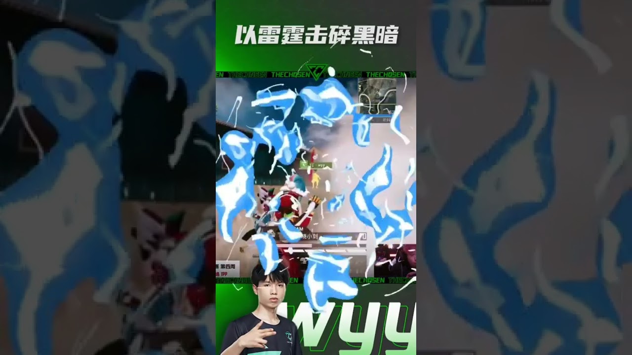 4AM VS TC 🔥 2022 SUMMER SPLIT on THE For