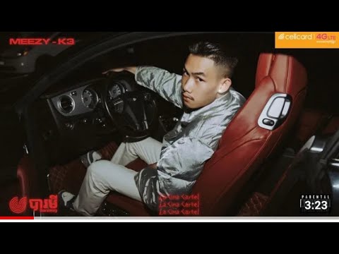 MEEZY  K3