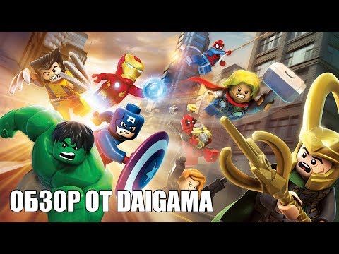 Video: Lego Marvel Super Heroes Recension