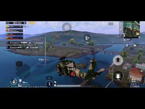 PUBG:教你如何開直升機甩飛彈。（最後沒油被打下來了）