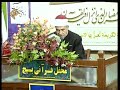 الشيخ احمد الرزيقي آل عمران ايران الشيخ احمد الرزيقي آل عمران ايران