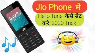 Jio phone me caller tune set karne ka naya tarika screenshot 3