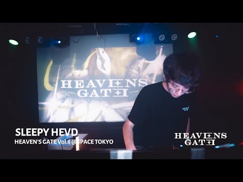 HEAVEN'S GATE Vol.6 - YouTube
