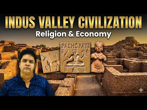 Indus Valley Rituals Indus Valley Civilization: Religion, Agriculture & Economy Explained ...