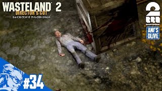 #34【RPG】兄者の「ウェイストランド2」【2BRO.】