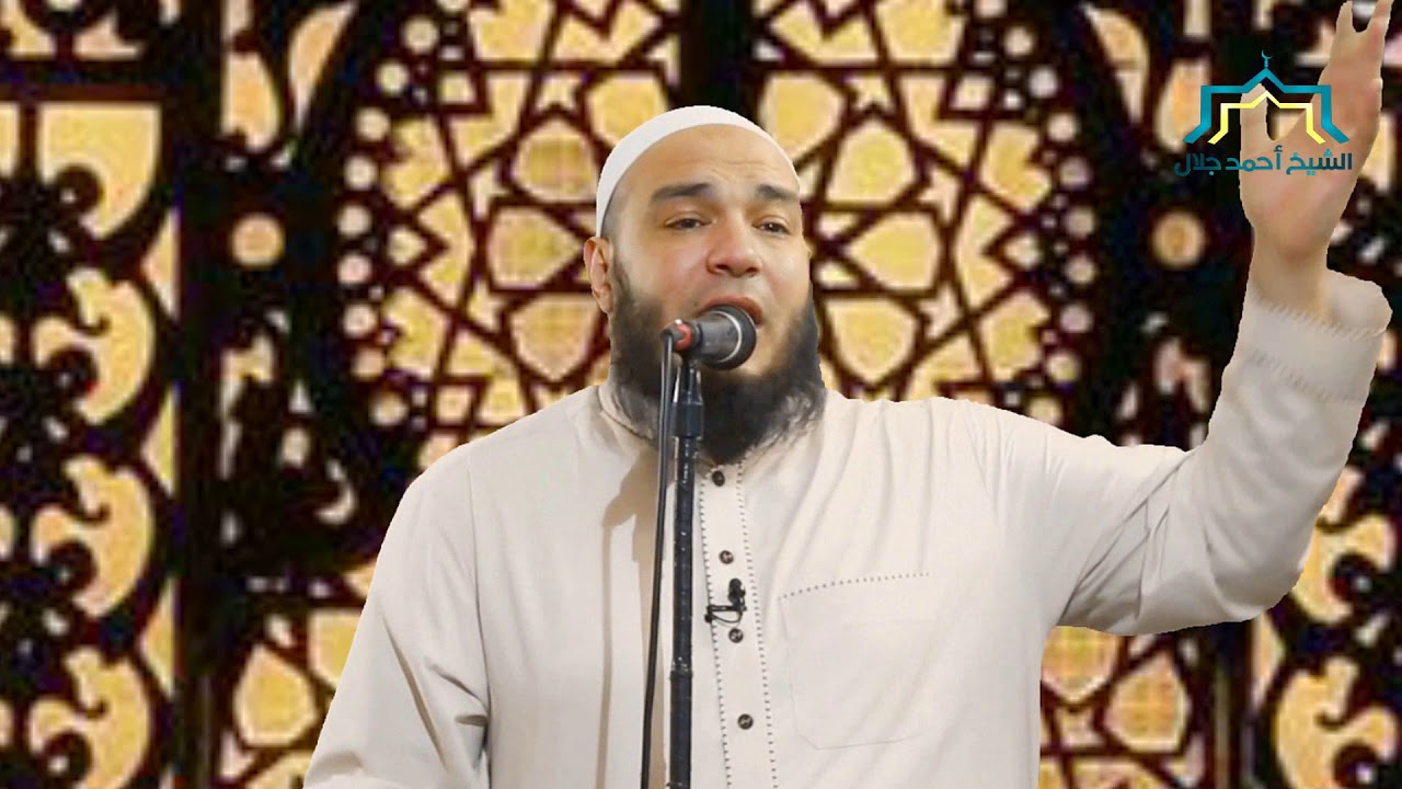 للصوم فضائل وحكم | #خطبة_الجمعة | د . أحمد جلال