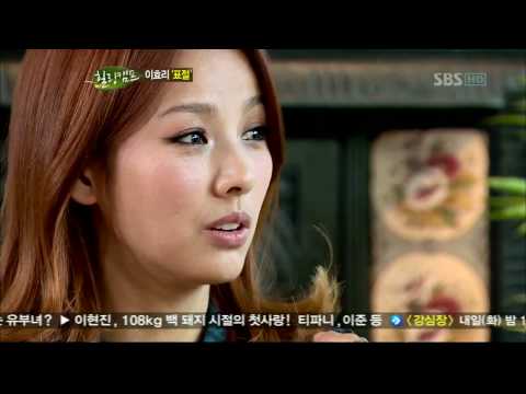힐링캠프, 섹시디바 이효리 주당-매니저 입벌려 통재 소주 부어(40회)