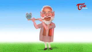 National Anthem By Indian Politicians