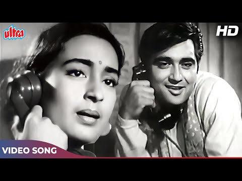 Jalte Hain Jiske Liye HD Song Sunil Dutt Nutan Talat Mehmood S D Burman Sujata Movie Songs