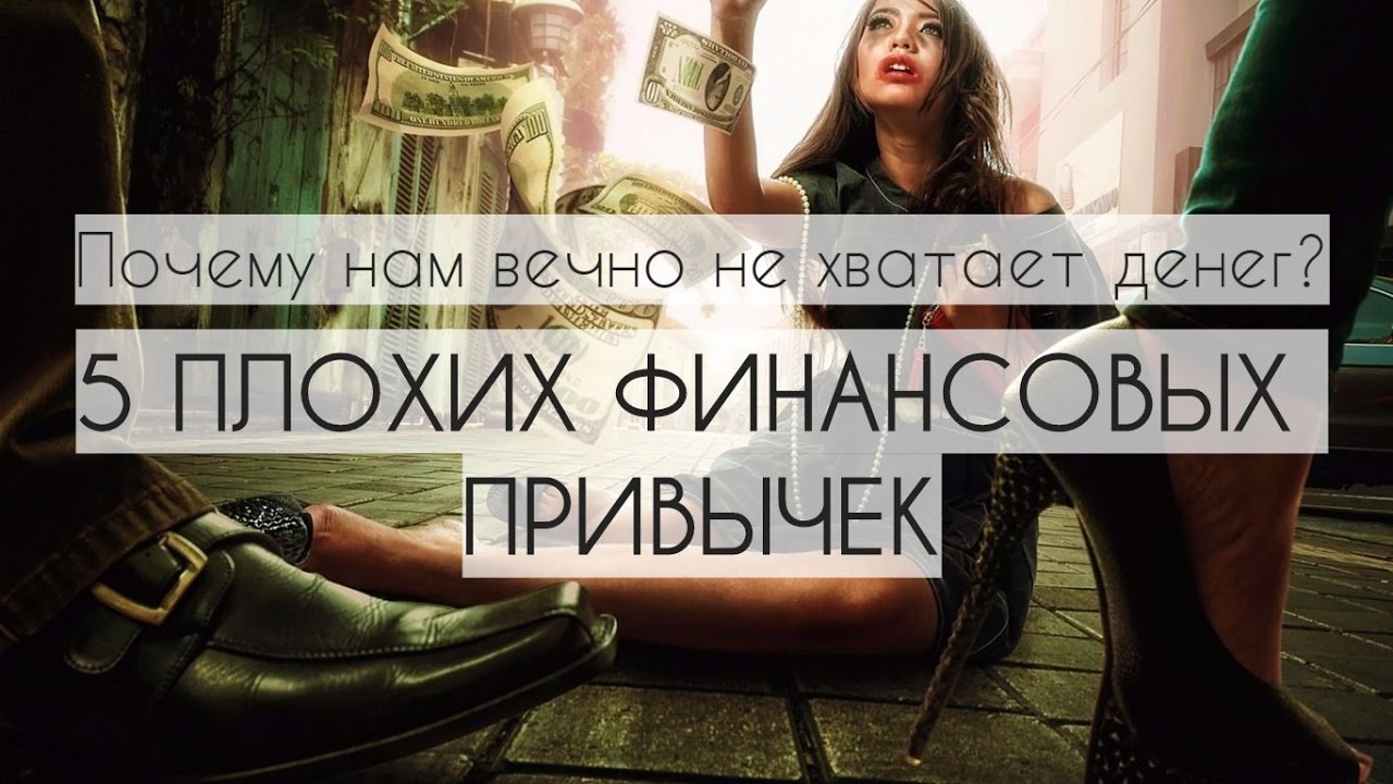 почему дефицит playstation