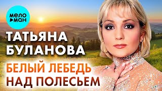 Неміс әйелдерінің шашы бар анальды порно