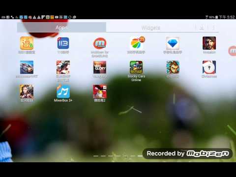 自走銅鑼3 4 4 Apk 在facebook查看更多有關auto 1 健康跟著走 自走銅鑼3 4 4 Apk 在facebook查看更多有關auto 1 健康跟著走