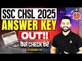 SSC CHSL Answer Key 2025 | SSC CHSL 2025 Answer Key Out | CHSL Answer Key 2025 | By Navdeep Sir