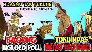 Download Lagu Bagong ngloco dana caleg,tuku ndas rego 150 ewu⛔PAGELARAN WAYANG KULIT DALANG SENO NUGROHO MP3