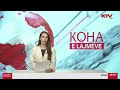 Koha e lajmeve, 15h | 18.06.2026