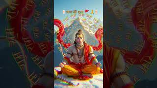 #viral #post  जय श्री राम 🚩🙏🙏