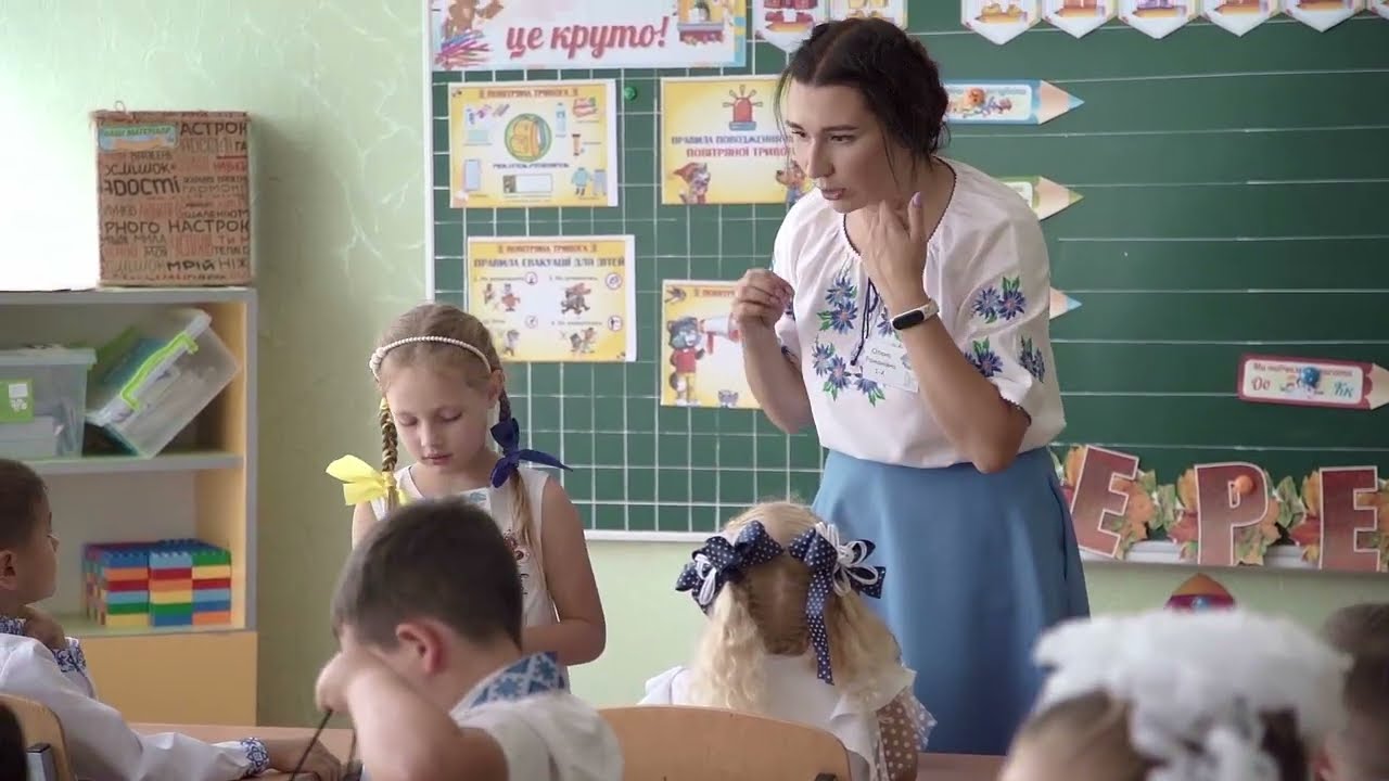 1 Вересня 1-А клас Горішні Плавні