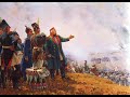 Отечественная война 1812 года. Военная форма в русской армии 1812 года