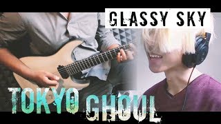 Tokyo Ghoul OP - Glassy Sky (Rock Cover feat. KEH)｜Ron Williams chords