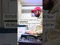 naukri karte karte pata nahi kab ghar ke liye busy ho gaye 😔😢#shortsfeed #ytshorts #officework #sad