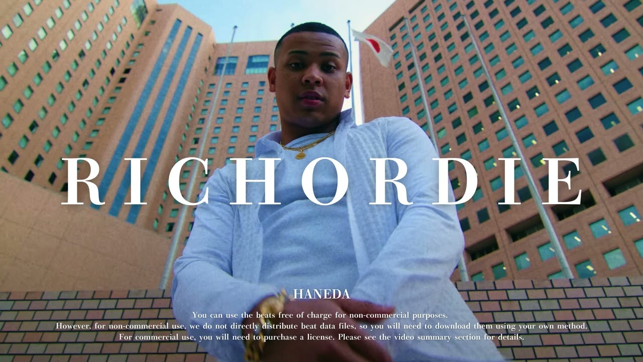 [FREE / フリートラック]  Eric.B.Jr Type Beat 「RICHORDIE」 | Dark Trap Pain Type Beat