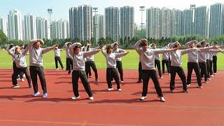 KTSCSS Sports Day Parade 2017 ---- 5C